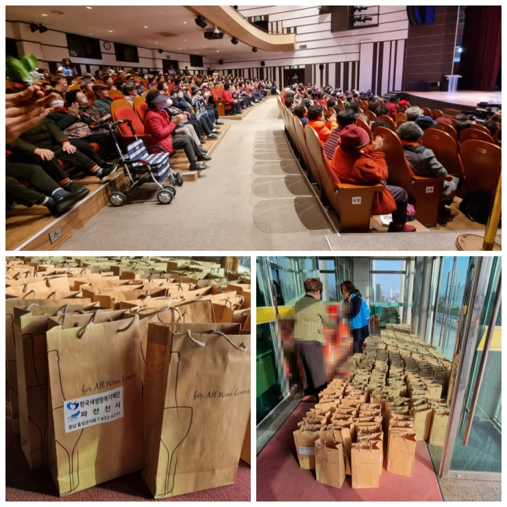 ³»¿ëÀ̹ÌÁöÆÄÀÏ:layout 2023-11-27.jpg